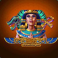 Pharaohâs Daughter